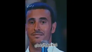 شكرا   كاظم الساهر دندنها