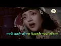 सुन मेरे बंधु रे - Sujata - 𝐋𝐲𝐫𝐢𝐜𝐚𝐥 𝐕𝐢𝐝𝐞𝐨 𝐒𝐨𝐧𝐠 - S D Burman - Sunil Dutt , Nutan , Geeta Dut