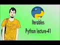 Python bangla tutorials - 41 Iterables