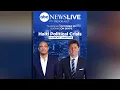 Laurent Lamothe Live sou ABC News ak Trevor Ault