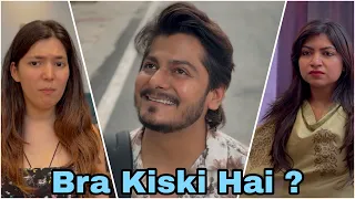 Bra Kiski Hai 🤣