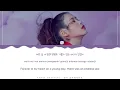 IU - 'My Sea' Lyrics Color Coded (Han/Rom/Eng)