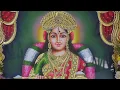 Lagu Sri Annapoorna Sthothram