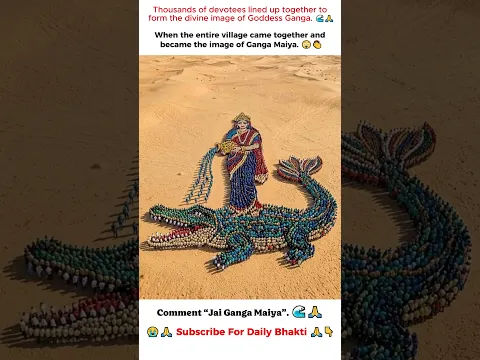 A sacred form of Maa Ganga takes shape through devotees 🌊 #MaaGanga #GangaMaiya #HolyRiver #viral