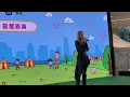 荃灣愉景新城 許靖韻 Angela Hui《被吃掉的靈魂》@ 「全民動樂迎國慶 職業健康嘉年華」 2024.9.21