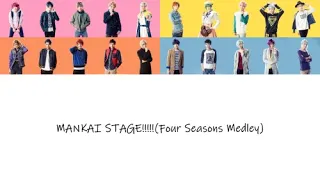 Download [A3!]Mankai Stage!!!!! Four Seasons Medley {KAN/ROM/EN/中} MP3