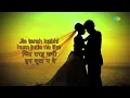 Waqt Ne Kiya Kya Haseen Sitam with lyrics | Kaagaz Ke Phool | Geeta Dutt | Waheeda Rehman, Guru Dutt
