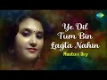 Download Lagu Yeh Dil Tum Bin | Moutusi Dey | Hindi Cover Song | Saregama Open Stage