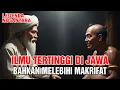 Download Lagu ILMU TERTINGGI DI JAWA ? ‼️ OBROLAN SYEKH SUBAKIR \u0026 KIAI SEMAR ‼️ Rahasia Spiritual Jawa