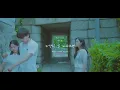 When I look at you - Park Boram