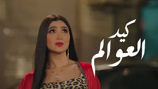                                                                                                      دندنها