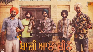 Baazi Wale Cheene || Rangle Sardar || Arash Riaz||Folk songs | Latest Punjabi songs 2019