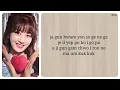 TWICE - LIKEY easy lyrics