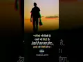 Download Lagu ili.1 gova work orignal video songs