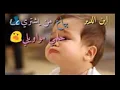 بياع من يشتري حلمي