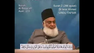                                                    دندنها