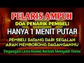 DOA PENGLARIS DAGANGAN !! HANYA 3 MENIT PEMBELI RAMAI BERDATANGAN, QORI MUHAMMAD MASHUDI