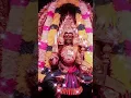 Download Lagu Amman song🙏🌿
