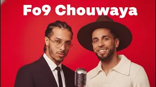 Komy Ft Dizzy DROS Fo9 Chouwaya RED TAPE VERSION 