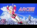 Arcee Dreams of Daicon Another Insane Fan Animation