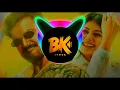 Delulu Delulu | Bass Boosted | Athi Bheekara Kamukan | BK ATMOS 