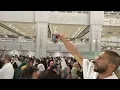 Download Lagu Makkah mukarm me Azaan