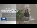 [최신가요] 윤하 (YOUNHA) - 비가 내리는 날에는 (On A Rainy Day) 1시간ㅣ가사 Lyrics