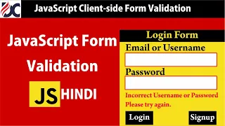 JavaScript Form Validation JavaScript Client-side Form Validation