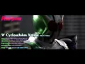 Download Lagu MAD Extreme Dream MVーW Xtreme