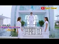 Download Lagu Untukmu Aku Bertahan ( Lirik ) OST Ketulusan Hati ~ SCTV || Afgan