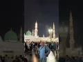 Download Lagu Ramzan e kareem 🥰💓 #unfrezzmyaccount #ramzanmubarak #madinah #ramzan #azan #quran #hijab #makkah