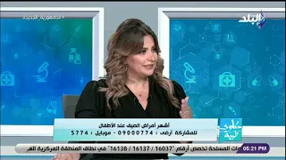 د مراد الفي بلاش نلجأ للكيماويات لو الإصابة بسيطة ارفع مناعتك بالحاجات دي 