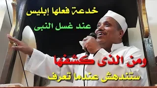 خطبة الجمعة 29 11 2019 بعنوان الطريق إلى الله للشيخ عبدالغنى العقالى 