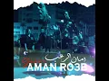 Aman Ro3b - Gnawi