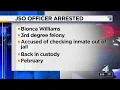 Jacksonville officer accused of using database to discuss active investigations with inmate
