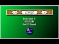 Download Lagu Saad Al Ghamidi - Quran Surah 91 Asy-Syams