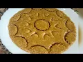 Download Lagu تحضيرات المولد 🕋 طمينة الفرينة بلا جوز بلا لوز 😮 البنة تهدر ❤️🌷