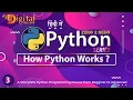 3 - How Python Works What is Python Virtual Machine Python Tutorial in Hindi