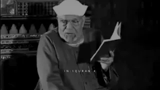 دعاء قضاء الحاجه للشيخ الشعراوي رحمه الله 