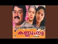 Download Lagu Aayiram kannumaay