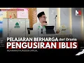 Lagu Solusi al-Quran untuk Orang-orang yang Dirundung Kesulitan 