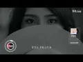 王樾安 - 会开花的云♫『你说 翻越那座天空 会有谁在等着我。』『动态歌词 | 高音质 | pinyin Lyrics』