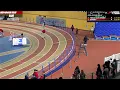 Samford Invitational - LIVE STREAM