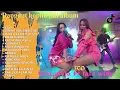 Download Lagu VITA ALVIA Ft LALA WIDY _ EGO | DANGDUT KOPLO VIRAL FULL ALBUM