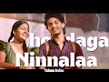 Chilaka Song | Thella Kagitham | Harsh Roshan, Nakshatra | Anurag Kulkarni | Vijai Bulganin
