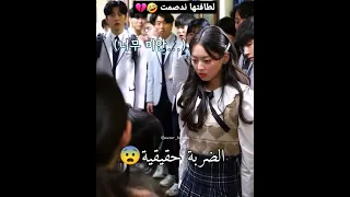 كواليس مسلسل الانتقام من الاخرين مسلسلات كوريه Fypシ Pubgmobile 