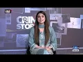 Lahore Scooty Rider Assault Case | Suspect Allegedly Threatens Victim's Father | SAMAA Digital