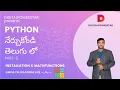 Python Tutorials in Telugu Learn Python In Telugu Part-2 Installation Math functions