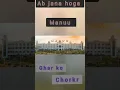 Download Lagu manuu janne ki tayyari #manuu