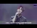 【Live中字】PENTAGON 펜타곤 - 山茶花 Camellia 동백꽃